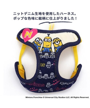 PET PARADISE 犬 ハーネス リード デニム ミニオン 【３Ｓ】 ハーネスリード 紺（ネイビー・インディゴ）