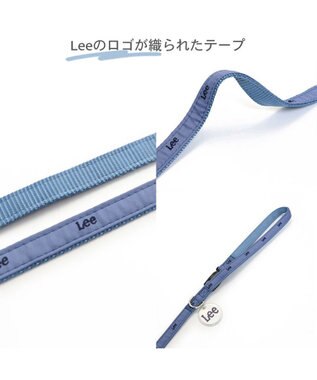 PET PARADISE 犬 ハーネス リード Lee ライトデニムハーネス＆リード 【Ｓ】 水色