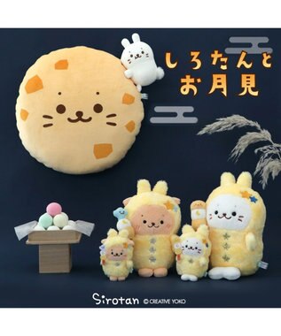 Mother garden らっこいぬ お月見 うさぎマスコット らっこいぬ