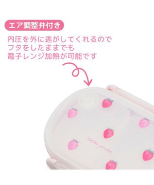 Mother garden ネット店 マザーガーデン 野いちご ランチ2点セット 《レトロストロベリー柄》 レトロストロベリー柄