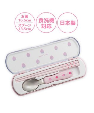 Mother garden ネット店 マザーガーデン 野いちご ランチ2点セット 《レトロストロベリー柄》 レトロストロベリー柄