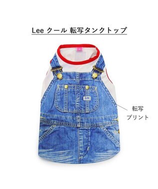 PET PARADISE Ｌｅｅ エコメイド 天竺 タンクトップ 《転写プリント》小型犬 ホワイト