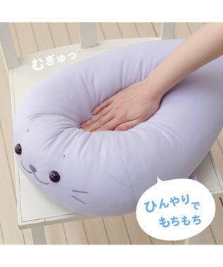 Mother garden しろたん クール 抱き枕 55cm 《ラベンダー》 ラベンダー