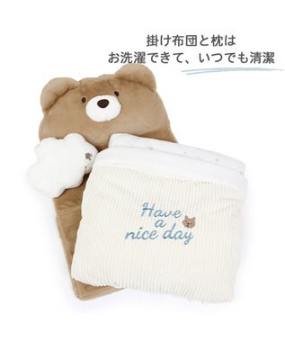 PET PARADISE くま折りたたみ ベッド (55×72cm) 茶系