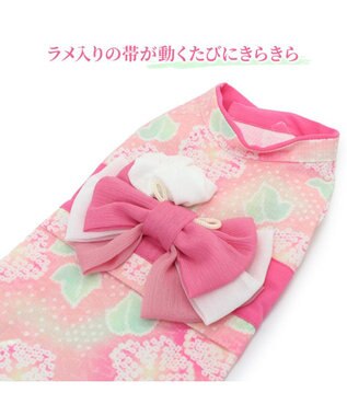 PET PARADISE ペットパラダイス 絞り風 浴衣 《朝顔》 小型犬 朝顔