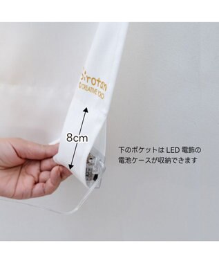 Mother garden しろたん クリスマスツリー タペストリー 0