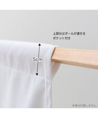 Mother garden しろたん クリスマスツリー タペストリー 0