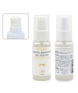 PET PARADISE ペットパラダイス デンタル ブラッシングジェル -