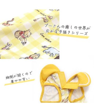 PET PARADISE ディズニー くまのプーさん チェック柄 タンクトップ 【小型犬】 黄