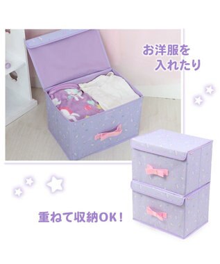 Mother garden  マザーガーデン ユニコーン 収納ケース 紫