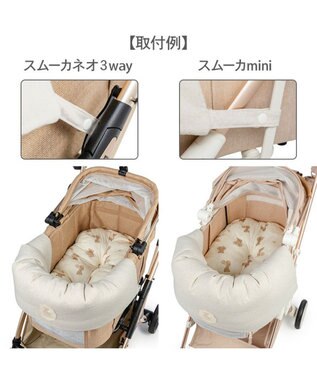 PET PARADISE ペットパラダイス くまちゃん クール カート用 クッション 《アイス柄》 ホワイト