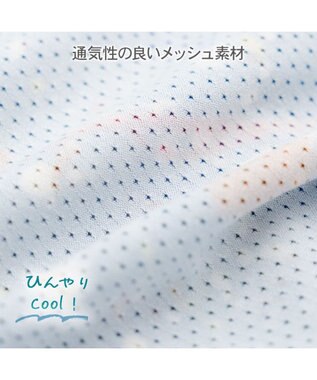 PET PARADISE Lee エコメイド タンクトップ《 スプラッシュ柄》 中型犬 大型犬 ブルー