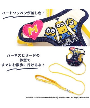 PET PARADISE 犬 ハーネス リード デニム ミニオン 【３Ｓ】 ハーネスリード 紺（ネイビー・インディゴ）