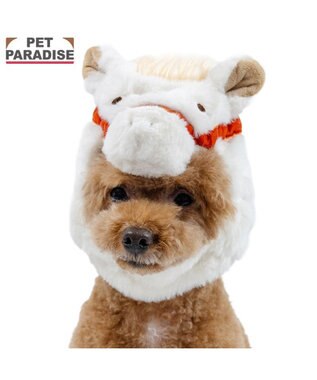 PET PARADISE ペットパラダイス 干支 午 帽子 《ホワイト》 小型犬