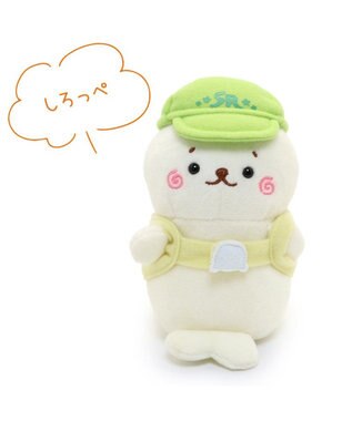  しろたん マスコットキーホルダー ついたん 12cm 《しろっぺ  / きのこ狩りおのぼりたん 》 【単品】