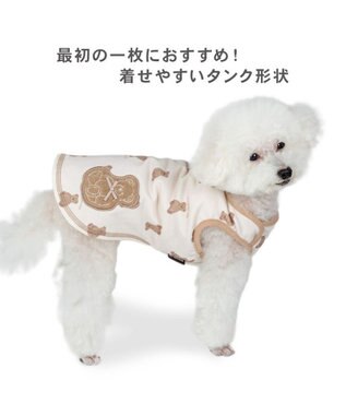 PET PARADISE ペットパラダイス くまちゃん ペティヒート タンクトップ 《お座り》 超小型犬 小型犬 ベージュ