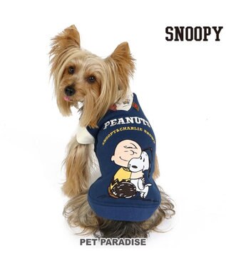 PET PARADISE スヌーピー 重ね着風トレーナー《ハグ柄》 小型犬 ネイビー