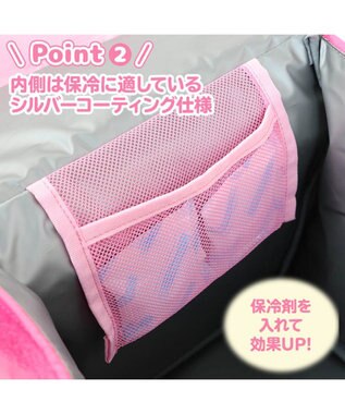 Mother garden マザーガーデン 野いちご スクエア リュック ピンク（淡）