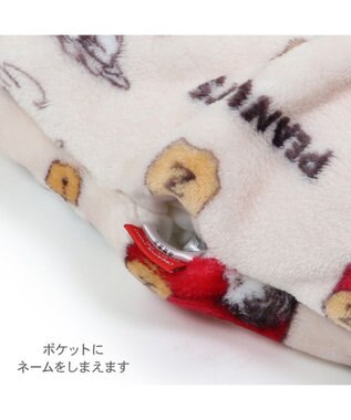 PET PARADISE スヌーピー 遠赤外線 犬たんぽ 《うたたね柄》 ベージュ