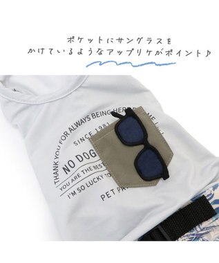 PET PARADISE ペットパラダイス ボタニカル パンツ つなぎ 【小型犬】 グレー