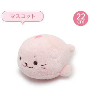 アトリエ ふんわりマスコット Mother garden しろたん ふんわりちびマスコット16cm ぬいぐるみ