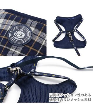 PET PARADISE J.PRESS ビエラチェック ハーネス リード【ＳＳ】小型犬 マルチカラー