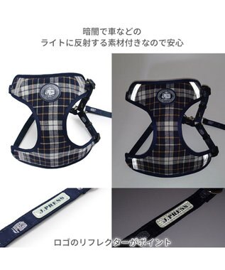 PET PARADISE J.PRESS ビエラチェック ハーネス リード【SS】小型犬 マルチカラー