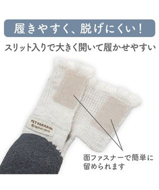 PET PARADISE ペットパラダイス バレエ スリット シューズ  Ｓ -