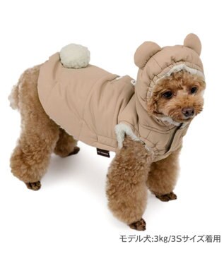 PET PARADISE ペットパラダイス くまちゃん 遠赤外線 綿入れベスト 小型犬 ベージュ