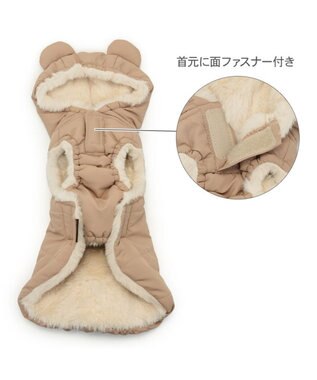 PET PARADISE ペットパラダイス くまちゃん 遠赤外線 綿入れベスト 小型犬 ベージュ
