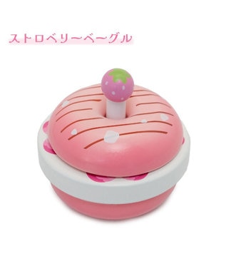 Mother garden マザーガーデン 木製 ストロベリーベーグルサンド 単品 ストロベリーベーグルサンド