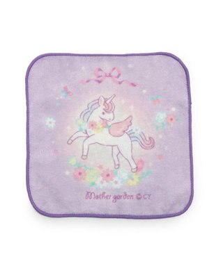 Mother garden マザーガーデン ユニコーン ミニミニタオル 3枚セット 3枚セット