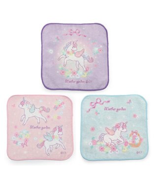 Mother garden マザーガーデン ユニコーン ミニミニタオル 3枚セット 3枚セット