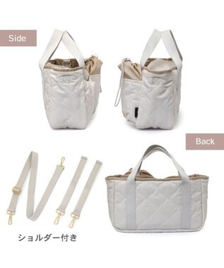 PET PARADISE ペットパラダイス ２ｗａｙ お散歩バッグ キルト オフホワイト