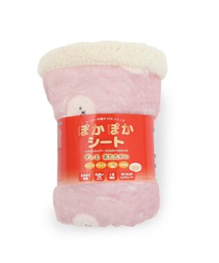 Mother garden ふわんこ USB ぽかぽか シートクッション ピンク（淡）