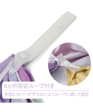 Mother garden マザーガーデン ユニコーン 布団カバー 布団カバー