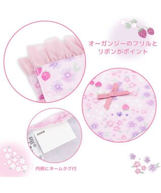 Mother garden マザーガーデン  野いちご 巾着 《小花いちご柄》 大 小花いちご柄