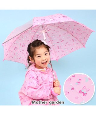 マザーガーデン 野いちご 子供用 長傘 ブーケ柄 45cm 50cm 55cm カサ 長傘 長かさ レインパラソル キッズかさ 手動傘 雨具 反射テープ付き 女の子 新学期 小学生 保育園 幼稚園 かわいい 傘 Mother Garden 通販 雑貨とペット用品の通販サイト マザーガーデン マザーガーデン 野いちご 子供用 長傘 ブーケ柄 45cm 50cm 55cm カサ 長傘 長かさ レインパラソル キッズかさ 手動傘 雨具 反射テープ付き 女の子 新学期 小学生 保育園 幼稚園 かわいい 傘 Mother Garden 通販 雑貨とペット用品の通販サイト マザーガーデン