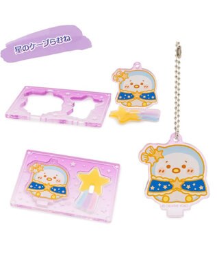 Mother garden しろたん アクリルスタンド キーホルダー コレクション 単品 単品1個 （デザインは選べません）