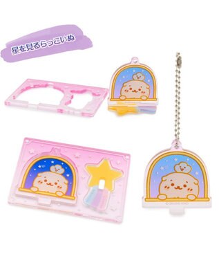 Mother garden しろたん アクリルスタンド キーホルダー コレクション 単品 単品1個 （デザインは選べません）