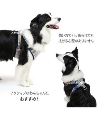 PET PARADISE スヌーピー 2way ハーネス  《ビーグルスカウト柄》 Ｍ 大型犬 グレー