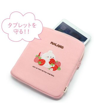 マザーガーデン MOLANG モラン タブレットケース 11インチ
