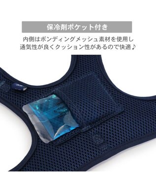 PET PARADISE J.PRESS クールベスト ハーネス 《チェック柄》 Ｓ 小型犬 ホワイト×ブルー