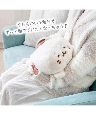 Mother garden しろたん 湯たんぽカバー 《にっこり》 単品 にっこり