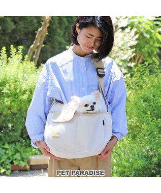 PET PARADISE ソフト メッシュスリング キャリーバッグ【超小型犬】 ブラック / ホワイト ホワイト