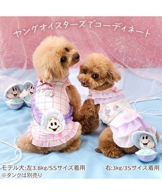 PET PARADISE ディズニー ヤングオイスター エコメッシュ ワンピース 小型犬 ピンク