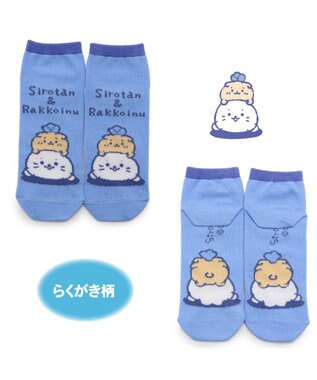 Mother garden しろたん 靴下 3足セット 〈カンフー柄 らくがき柄 うんどう柄〉 21cm～24ｃｍ マルチカラー