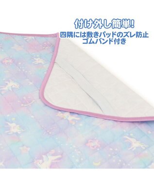 Mother garden マザーガーデン ユニコーン クール敷パッド 《ミルキーウェイ柄》 ミルキーウェイ柄