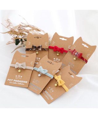 PET PARADISE 猫用 首輪 コーデュロイ 【小】 【中】  イエロー イエロー