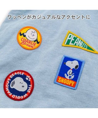 PET PARADISE スヌーピー デニム パーカー  《ライトブルー》 中型犬 大型犬 ライトブルー